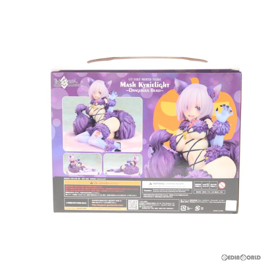 【新品未開封】マシュ・キリエライト デンジャラス・ビースト フィギュア 箱無し】マシュ・キリエライト ～デンジャラス・ビースト～｜Yahoo