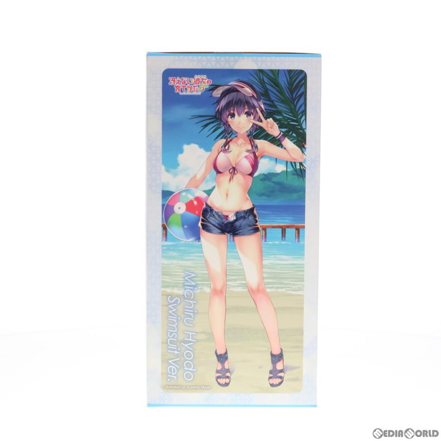 中古即納』{FIG} ポストカード無し 氷堂美智留(ひょうどうみちる) 水着