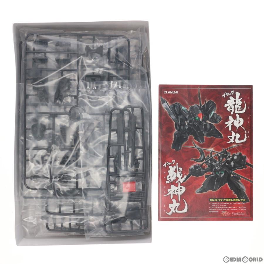 中古即納 Ptm Plamax Ms 04 ブラック 龍神丸 戦神丸 セット 魔神英雄伝ワタル プラモデル マックスファクトリー メディアワールドプラス 通販 Yahoo ショッピング