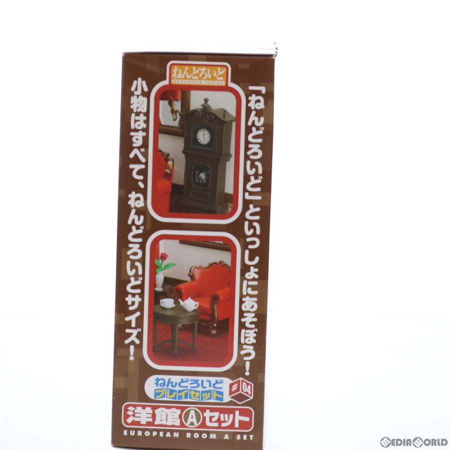 気質アップ 即納 未開封 Fig ねんどろいどプレイセット 04 ねんどろいど 洋館aセット ねんどろいど用ジオラマセット フィギュア用アクセサリ Phat 値下げ Brks Co Id