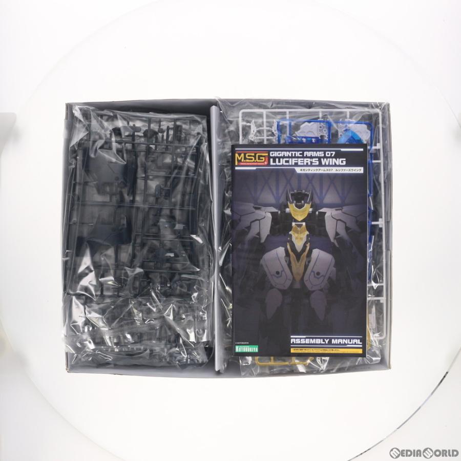 コトブキヤ（KOTOBUKIYA） 『新品即納』{PTM} ギガンティックアームズ