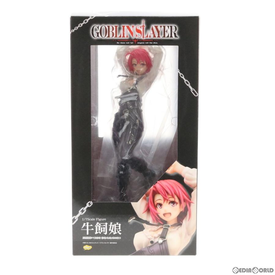 ファットカンパニー ゴブリンスレイヤー 牛飼娘 フィギュア 開封品