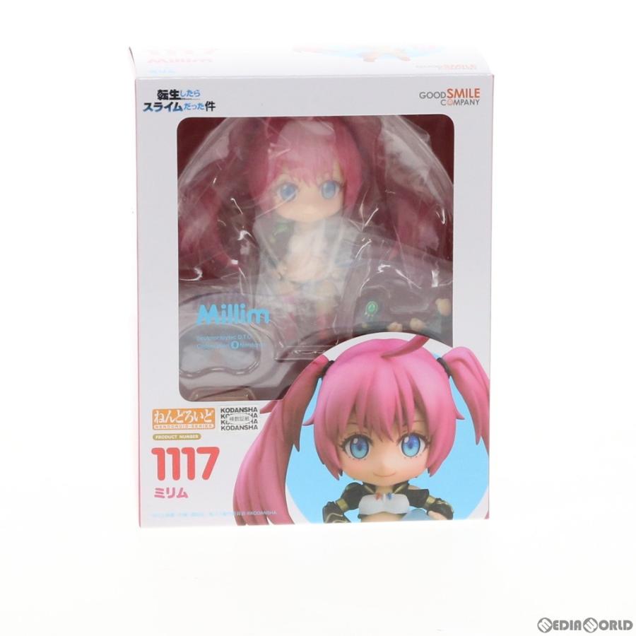 ねんどろいど 『新品即納』{FIG} 1117 ミリム 転生したらスライムだっ