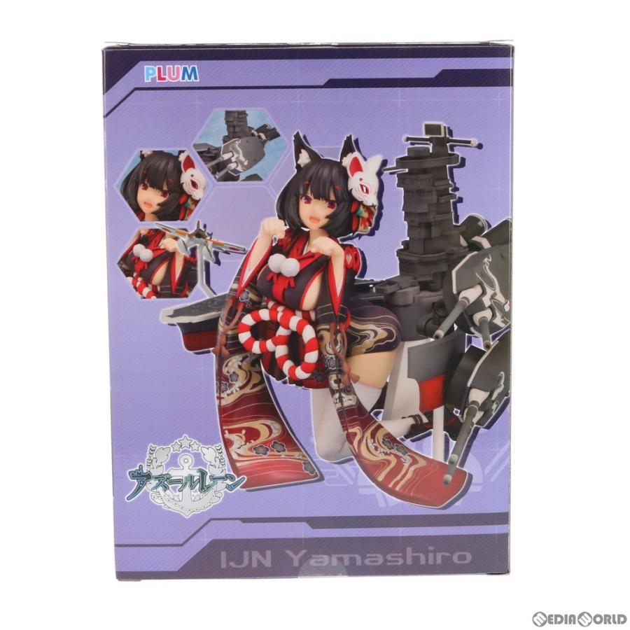 中古即納 Fig 山城改 やましろかい アズールレーン 1 7 完成品 フィギュア Pf109 Plum プラム メディアワールドプラス 通販 Yahoo ショッピング