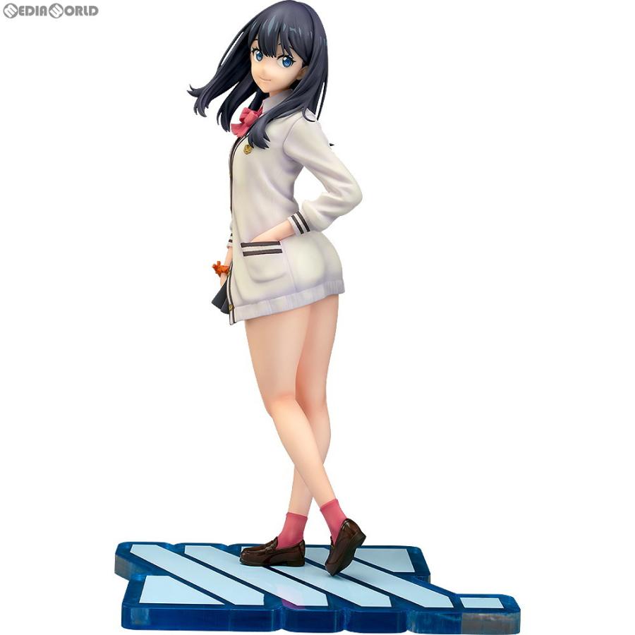 ファット・カンパニー 『中古即納』{FIG} 宝多六花(たからだりっか 