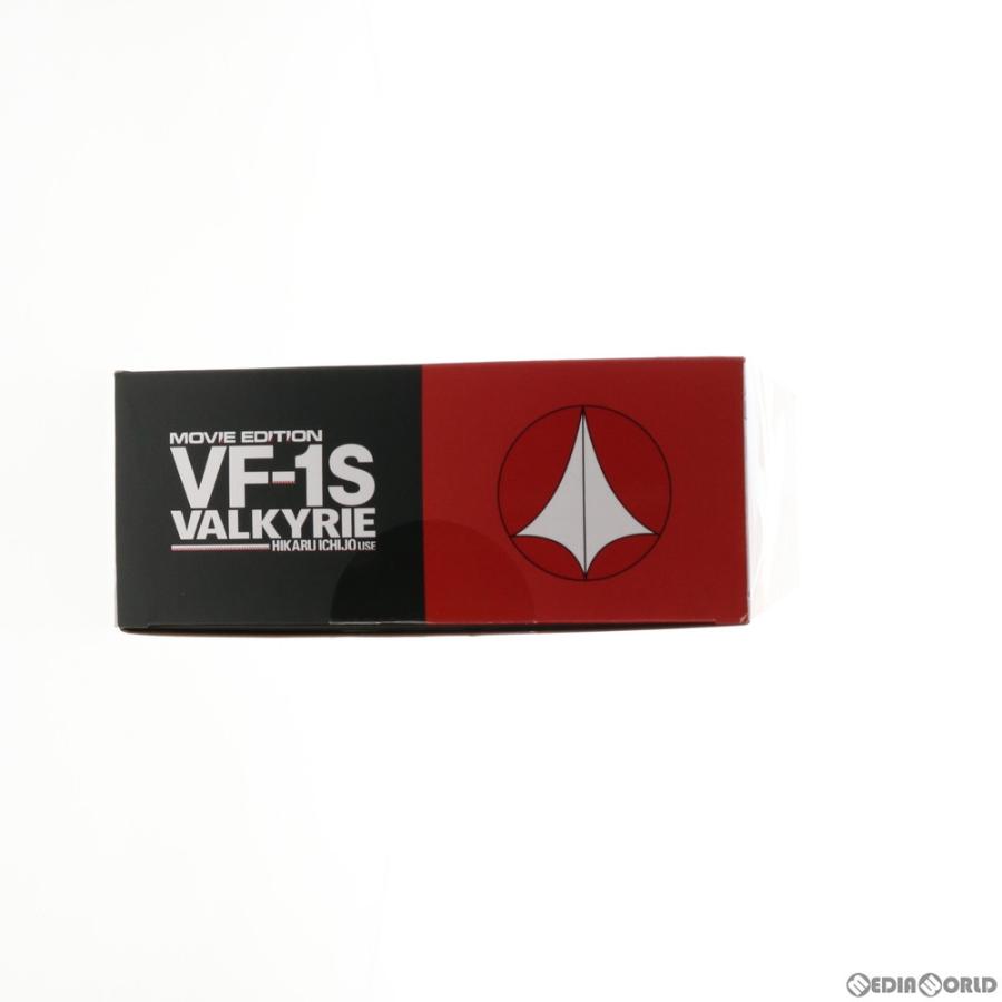 サイズ交換ｏｋ トレーニングボール9100 トレーニング用 7号球 c9100 Fucoa Cl