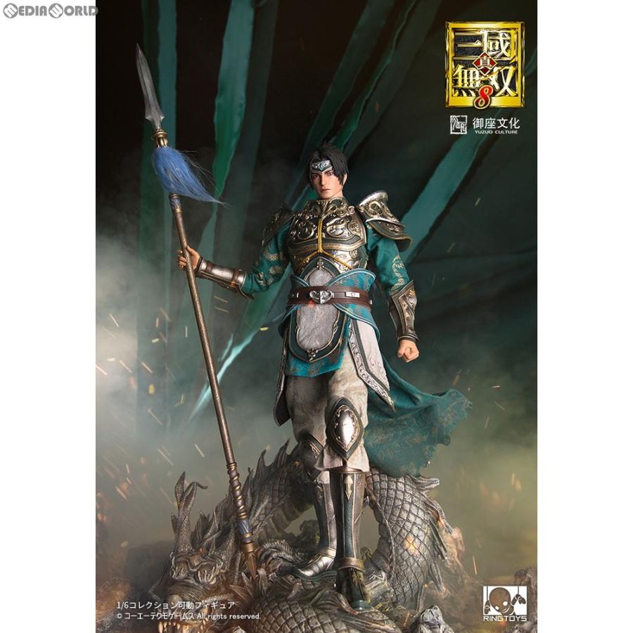最も優遇 新品即納 Fig 趙雲 ちょううん 真 三國無双8 1 6 完成品 可動フィギュア Ringtoys リングトイズ 0125 メディアワールドプラス 通販 Yahoo ショッピング 最安値 Www Ladislexia Net