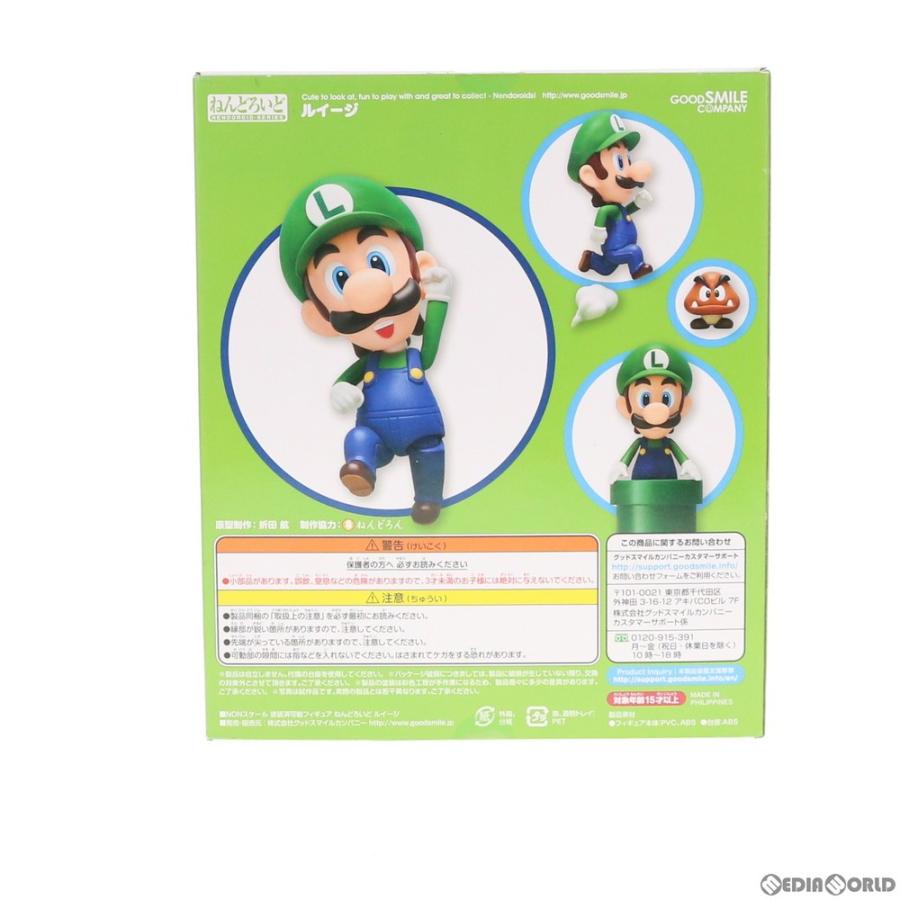新品即納 Fig 再販 ねんどろいど 393 ルイージ スーパーマリオ 完成品 可動フィギュア グッドスマイルカンパニー 0418 メディアワールドプラス 通販 Yahoo ショッピング