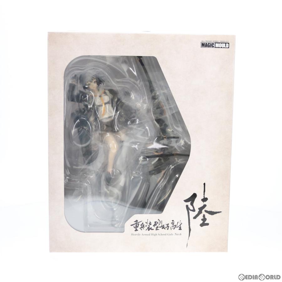 『新品即納』{FIG}重兵装型女子高生 陸(ろく) 1/7 完成品 フィギュア MAGIC MOULD(マジックモールド)(20200729) フィギュア MAGIC MOULD マジックモールド 陸 ろく 1/7 完成品