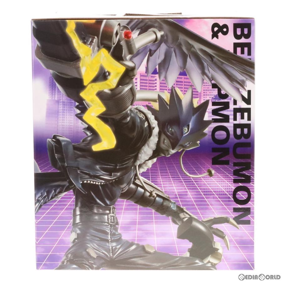 中古即納 お得品 箱難あり Fig G E M シリーズ ベルゼブモン インプモン デジモンテイマーズ 完成品 フィギュア 一部オンラインショップ限定 メガハウス メディアワールドプラス 通販 Yahoo ショッピング