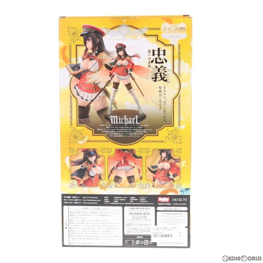 中古即納 Fig ミカエル 忠義の像 通常版 七つの美徳 1 8 フィギュア ホビージャパン誌上通販 オンラインショップ限定 ホビージャパン Amakuni アマクニ メディアワールドプラス 通販 Yahoo ショッピング