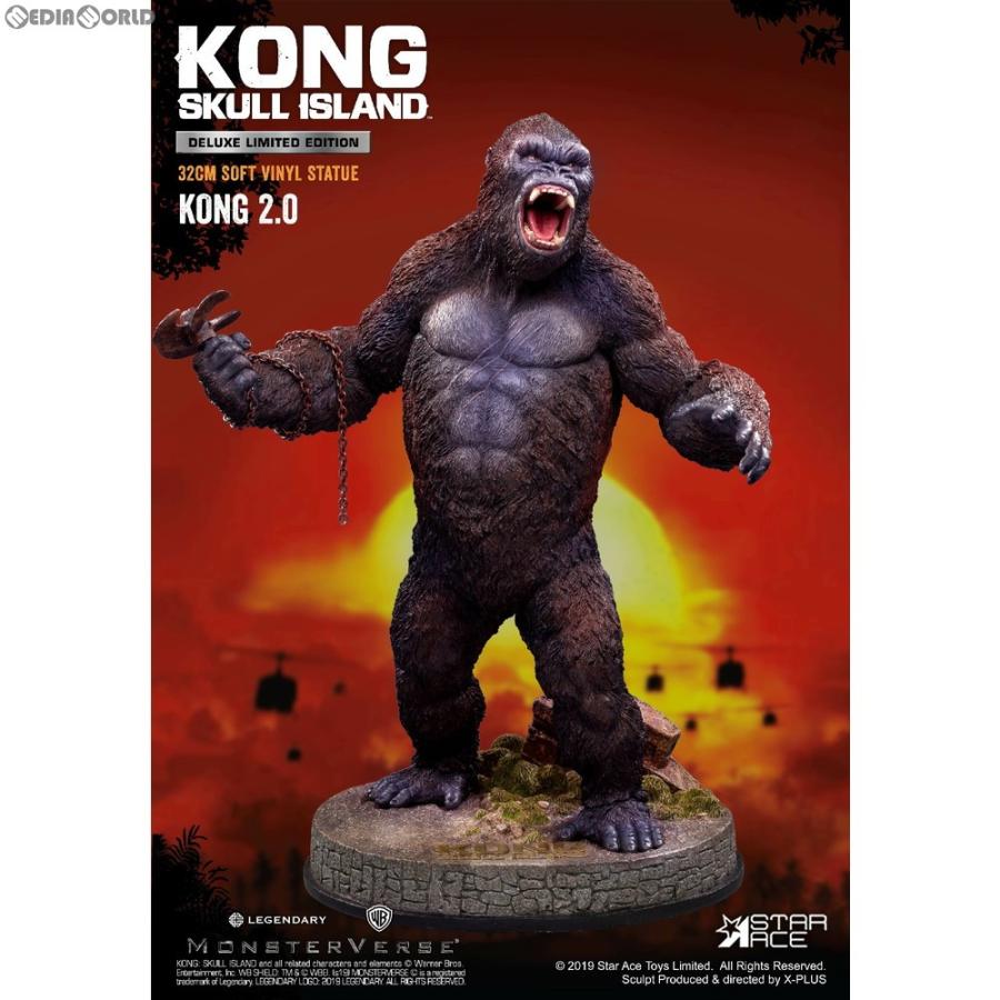 数量は多 新品即納 Fig コング 2 0 ソフビ スタチュー デラックス版 キングコング 髑髏島の巨神 完成品 フィギュア スターエーストイズ エクスプラス 0314 メディアワールドプラス 通販 Yahoo ショッピング 人気ブランドを Www Maxipiso Com Ar