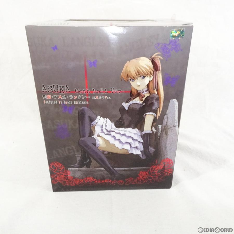 中古即納』{FIG} (パッケージ黒)惣流・アスカ・ラングレー ゴスロリVer