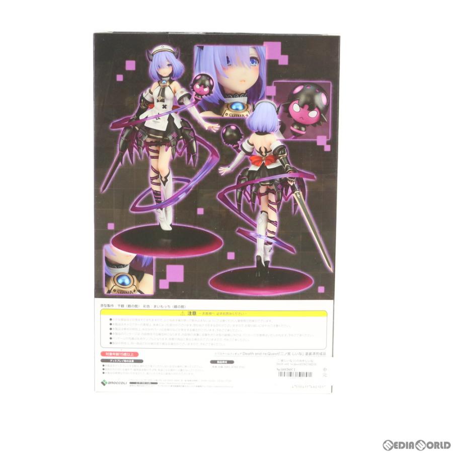 『新品即納』{FIG}二ノ宮しいな(にのみやしいな) Death end re;Quest(デス エンド リクエスト) 1/7 完成品 フィギュア ブロッコリー(20200626)｜mediaworld-plus｜03