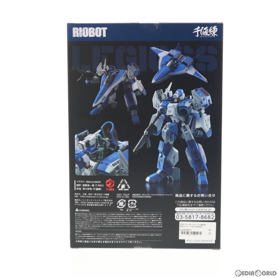 『新品即納』{FIG}RIOBOT AFC-01H レギオス・エータ 機甲創世記モスピーダ 1/48 完成品 可動フィギュア 千値練(せんちねる)(20200621) 千値練 せんちねる AFC 01H レギオス エータ 機甲創世記モスピーダ 1/48 完成品 可動フィギュア