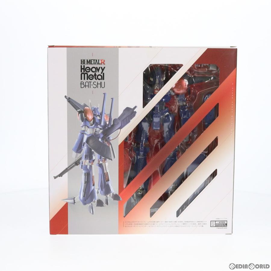 新品即納 Fig Hi Metal R バッシュ 重戦機エルガイム 完成品 可動フィギュア バンダイスピリッツ 06 メディアワールドプラス 通販 Yahoo ショッピング
