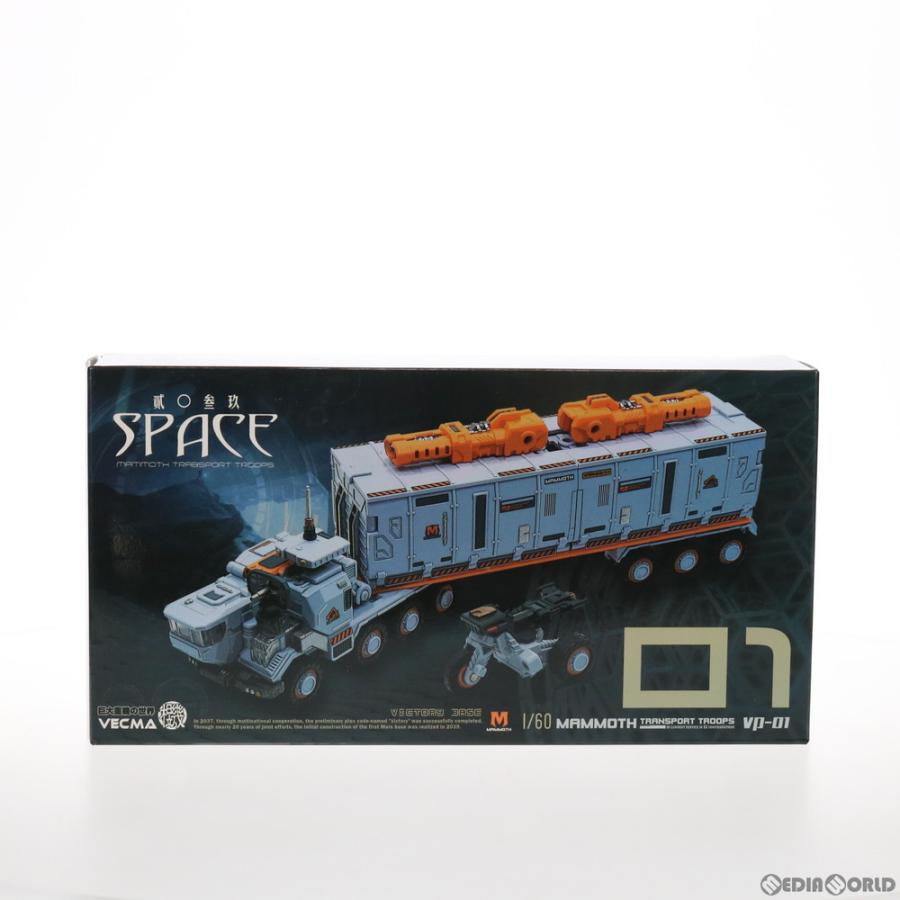 中古即納』{TOY} SPACE2039シリーズ 1/60 VP-01 マンモス 特大型運搬車