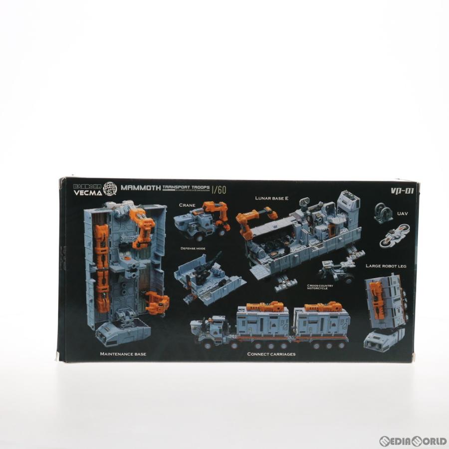 中古即納』{TOY} SPACE2039シリーズ 1/60 VP-01 マンモス 特大型運搬車