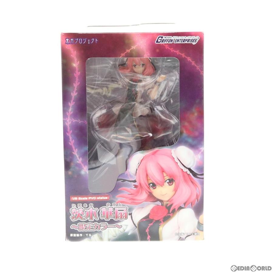 中古即納 Fig 茨木華扇 いばらきかせん 限定カラー 東方project 1 8 完成品 フィギュア グリフォンエンタープライズ メディアワールドプラス 通販 Yahoo ショッピング