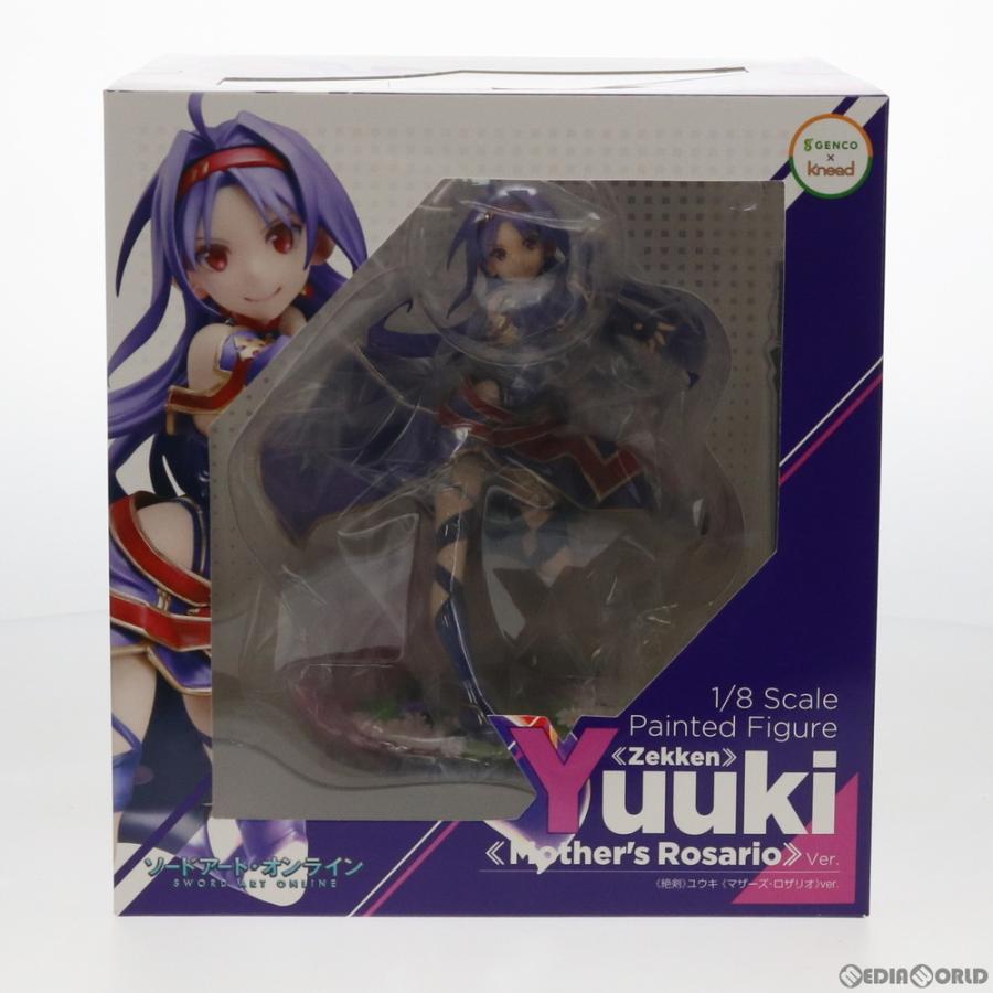 中古即納 Fig ジェンコ商会限定 絶剣 ユウキ マザーズ ロザリオ Ver ソードアート オンライン アリシゼーション 1 8 完成品 フィギュア ジェンコ メディアワールドプラス 通販 Yahoo ショッピング