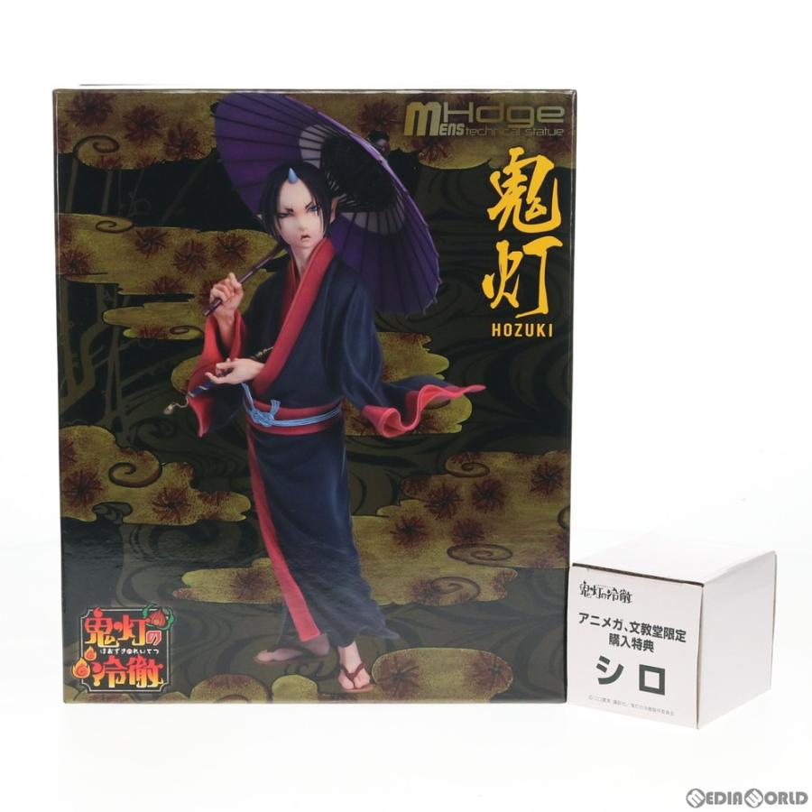 在庫有 即納 Fig Menshdge Technical Statue No 6 鬼灯 ほおずき 通常版 鬼灯の冷徹 完成品 フィギュア ユニオンクリエイティブ 午後13時 までのご注文及び午後14時までのご決済完了で 年中無休 即日発送 ご不明な点やご質問等ございましたら