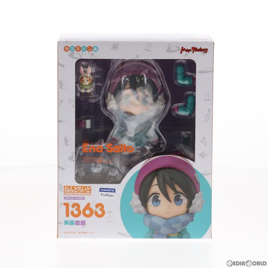 絶対一番安い 新品即納 Fig ねんどろいど 1363 斉藤恵那 さいとうえな ゆるキャン 完成品 可動フィギュア マックスファクトリー 1111 午後13時 までのご注文及び午後14時までのご決済完了で 年中無休 即日発送 ご不明な点やご質問等ございましたら