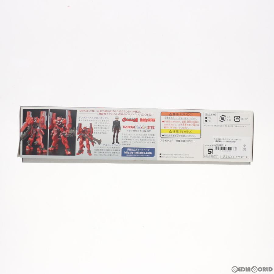 中古即納 Ptm Hg 1 144 Asw G 29 ガンダムアスタロトオリジン 機動戦士ガンダム 鉄血のオルフェンズ 月鋼 プラモデル バンダイ 1607 メディアワールドプラス 通販 Yahoo ショッピング