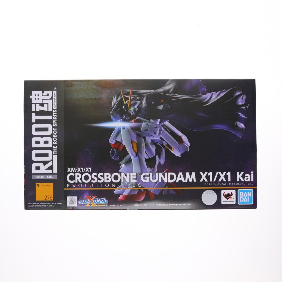 中古 ｶﾞﾝﾀﾞﾑ ｸﾛｽﾎﾞｰﾝｶﾞﾝﾀﾞﾑx2 Mg 100 1
