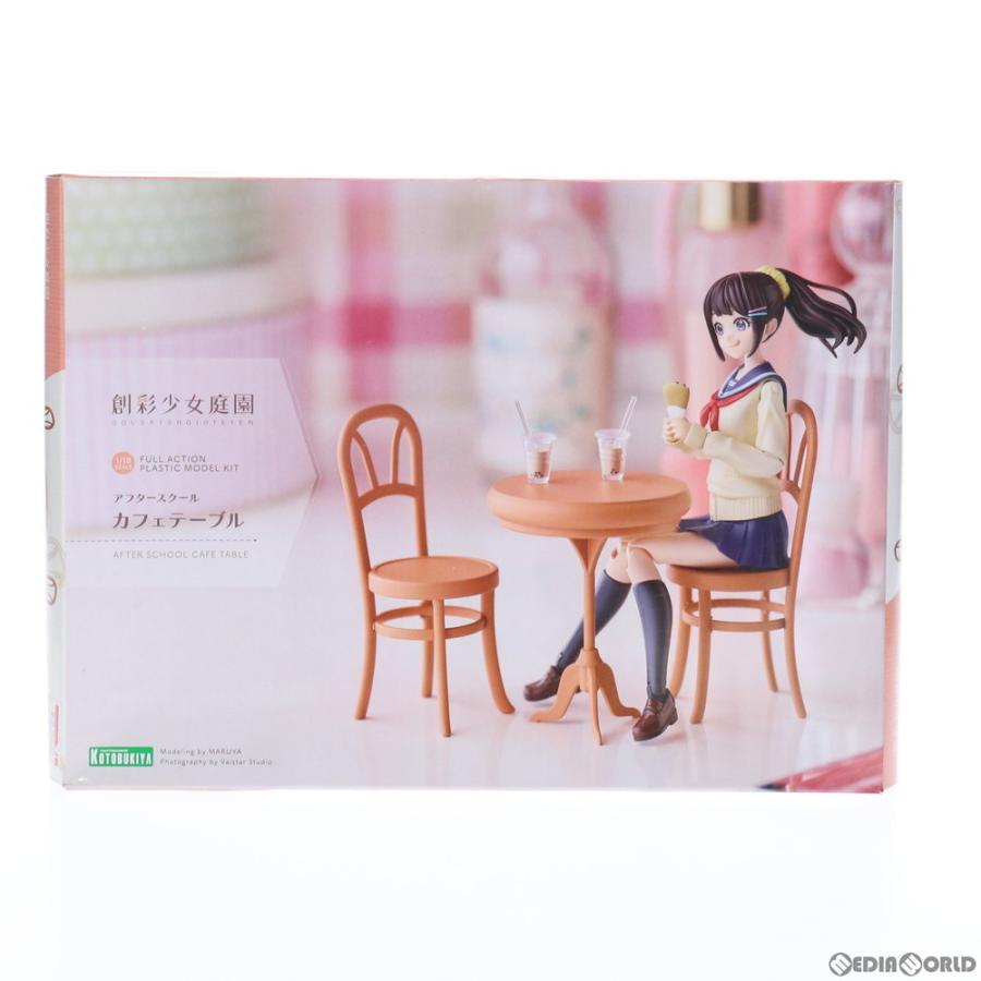 『新品即納』{PTM}(再販)創彩少女庭園 1/10 アフタースクール カフェテーブル プラモデル(MV001) コトブキヤ(20220724)｜mediaworld-plus｜02