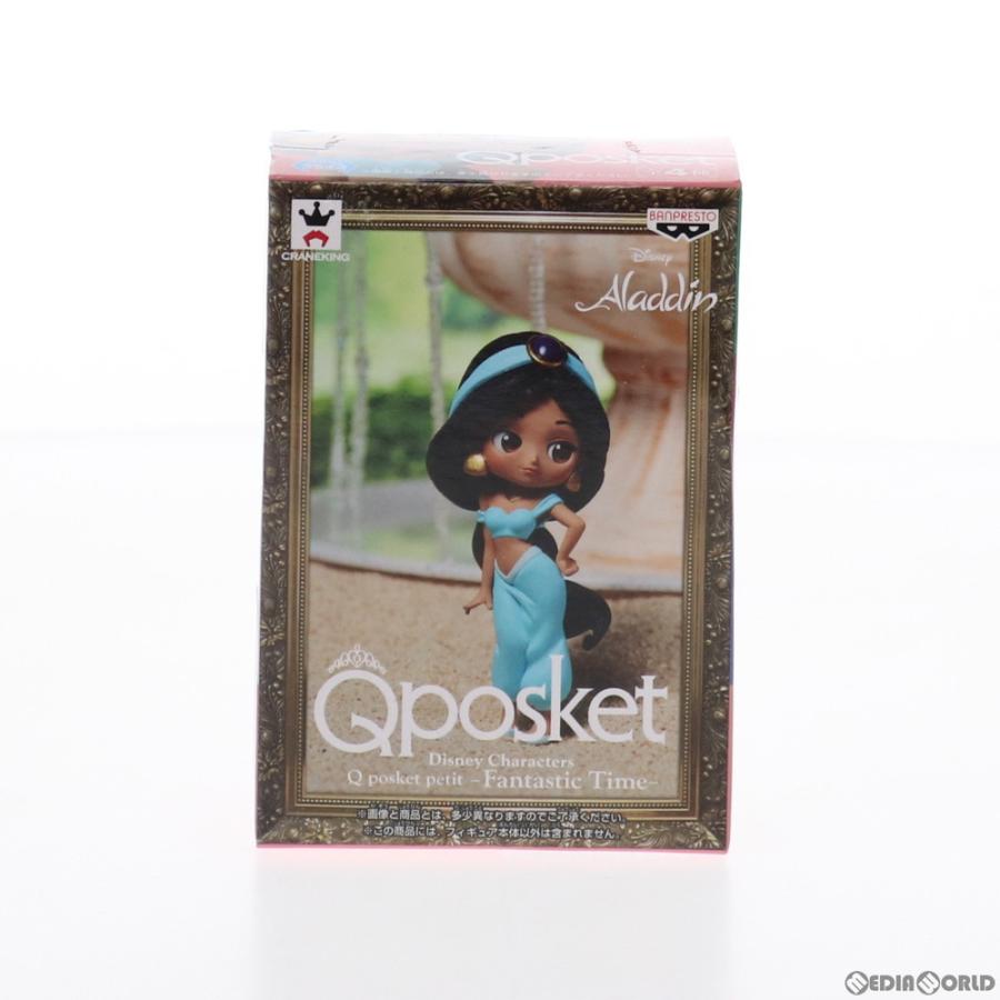 全品送料無料 ディズニー フィギュア Petit 53種類セット Qposket フィギュア Aixvision Fr