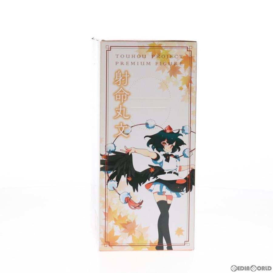中古即納 Fig 射命丸文 しゃめいまるあや プレミアムフィギュア 東方project プライズ Amu Prz9122 フリュー メディアワールドプラス 通販 Yahoo ショッピング