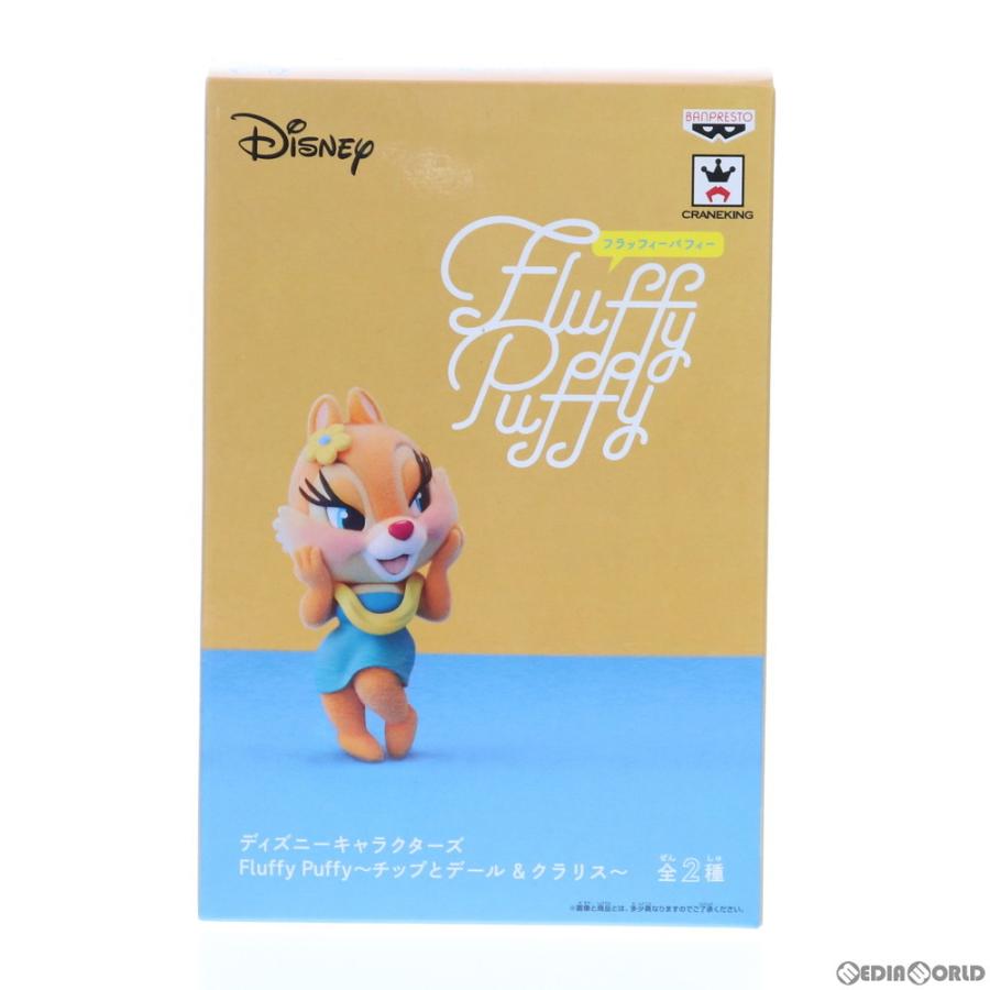中古即納』{FIG} クラリス ディズニーキャラクターズ Fluffy Puffy