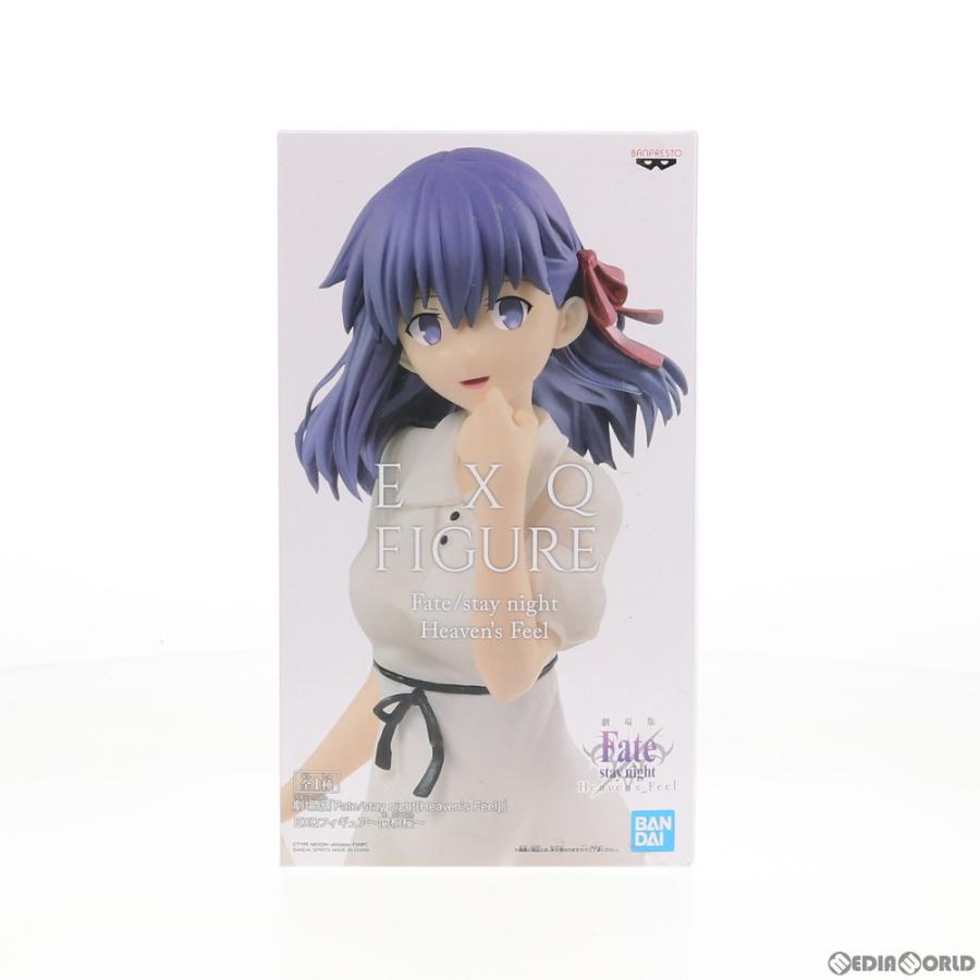 中古即納 Fig 間桐桜 まとうさくら 劇場版 Fate Stay Night Heaven S Feel ヘブンズフィール Exqフィギュア 間桐桜 プライズ バンプレスト 0707 メディアワールドプラス 通販 Yahoo ショッピング
