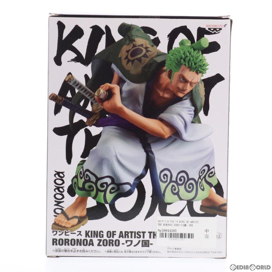 中古即納 お得品 箱難あり Fig ロロノア ゾロ ワンピース King Of Artist The Roronos Zoro ワノ国 One Piece フィギュア プライズ 246 バンプレスト メディアワールドプラス 通販 Yahoo ショッピング