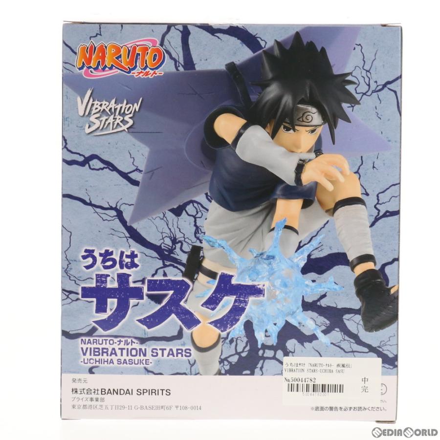 中古即納 Fig うちはサスケ Naruto ナルト 疾風伝 Vibration Stars Uchiha Sasuke フィギュア プライズ バンプレスト メディアワールドプラス 通販 Yahoo ショッピング