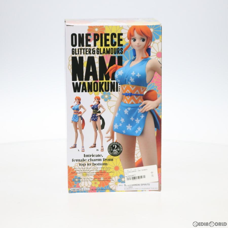 中古即納』{FIG} ナミ(スカイブルー) ワンピース