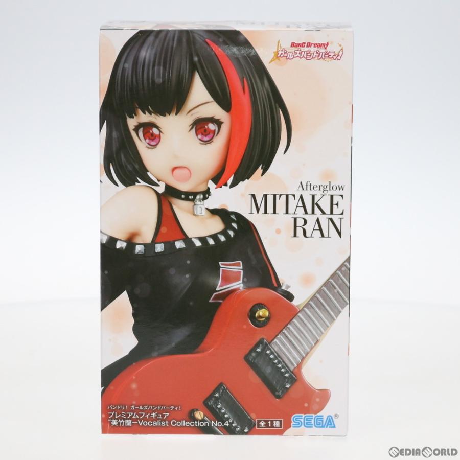 中古即納 Fig 美竹蘭 みたけらん プレミアムフィギュア 美竹蘭 Vocalist Collection No 4 バンドリ ガールズバンドパーティ フィギュア プライズ セガ メディアワールドプラス 通販 Yahoo ショッピング