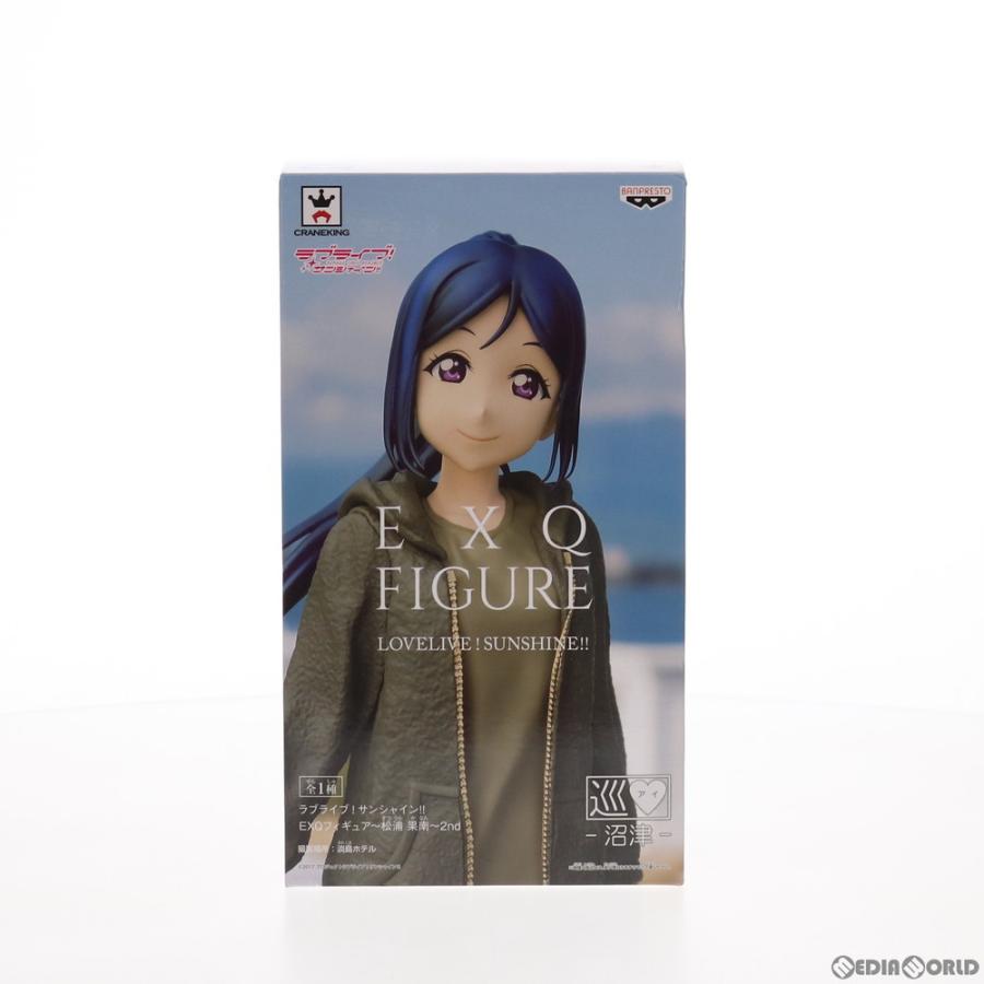 中古即納 Fig 松浦果南 まつうらかなん Exqフィギュア 松浦果南 2nd ラブライブ サンシャイン プライズ 38370 バンプレスト 20180528 50046071001 メディアワールドプラス 通販 Yahoo ショッピング