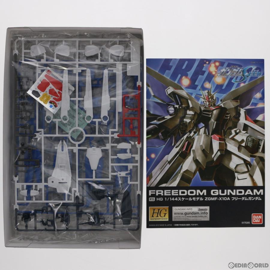 BANDAI 『中古即納』{PTM} HG 1/144 R15 ZGMF-X10A フリーダム