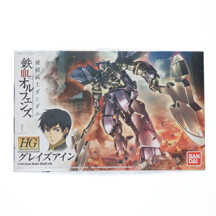中古即納 Ptm Hg 1 144 グレイズアイン 機動戦士ガンダム 鉄血のオルフェンズ プラモデル バンダイ メディアワールドプラス 通販 Yahoo ショッピング