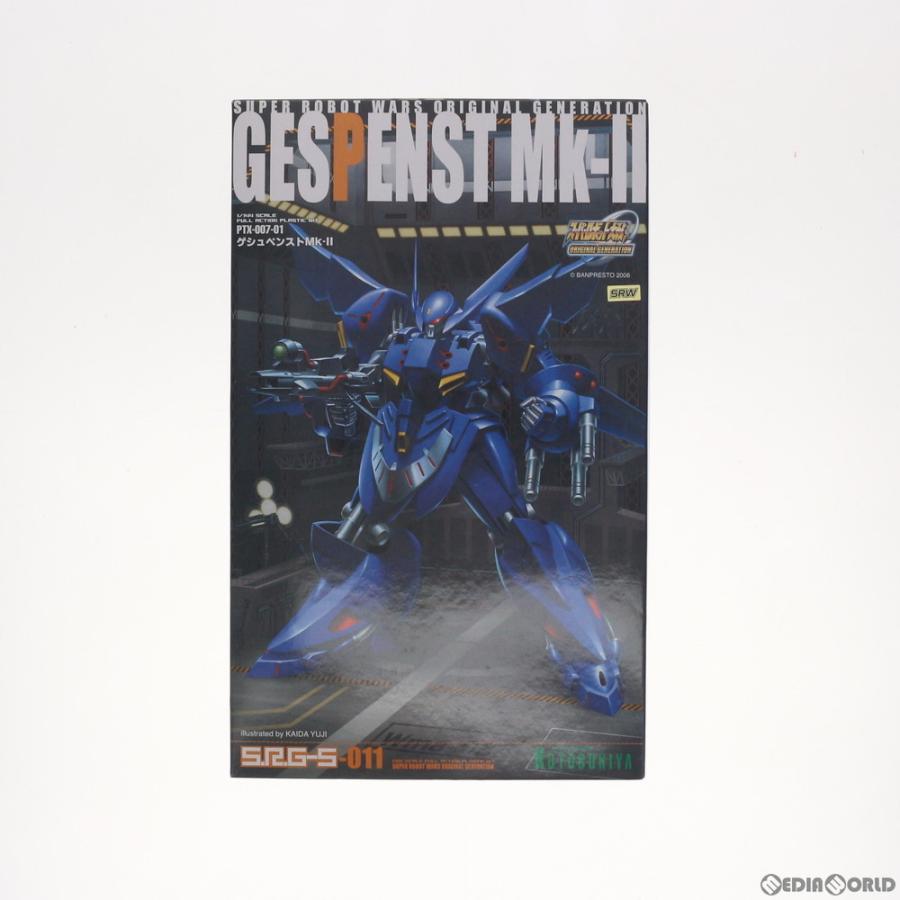 中古即納 Ptm S R G S 011 1 144 ゲシュペンストmk Ii スーパーロボット大戦og Original Generations プラモデル Kp18 コトブキヤ メディアワールドプラス 通販 Yahoo ショッピング