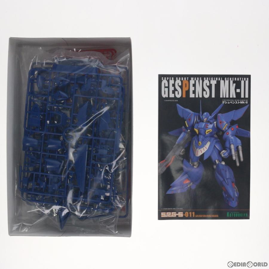 中古即納 Ptm S R G S 011 1 144 ゲシュペンストmk Ii スーパーロボット大戦og Original Generations プラモデル Kp18 コトブキヤ メディアワールドプラス 通販 Yahoo ショッピング