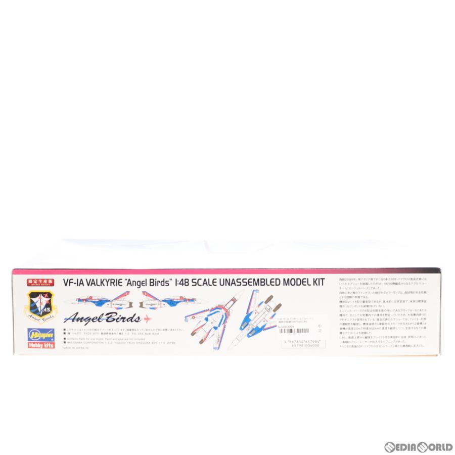 中古即納』{PTM} 1/48 VF-1A バルキリー エンジェルバーズ 超時空要塞