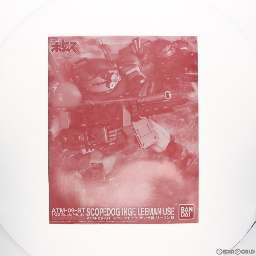 中古即納 Ptm 限定 1 スコープドッグ サンサ戦 リーマン機 装甲騎兵ボトムズ レッドショルダードキュメント 野望のルーツ プラモデル バンダイ メディアワールドプラス 通販 Yahoo ショッピング