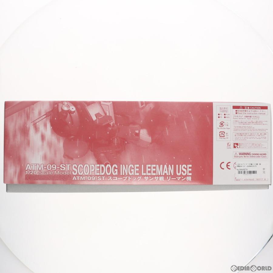 中古即納 Ptm 限定 1 スコープドッグ サンサ戦 リーマン機 装甲騎兵ボトムズ レッドショルダードキュメント 野望のルーツ プラモデル バンダイ メディアワールドプラス 通販 Yahoo ショッピング