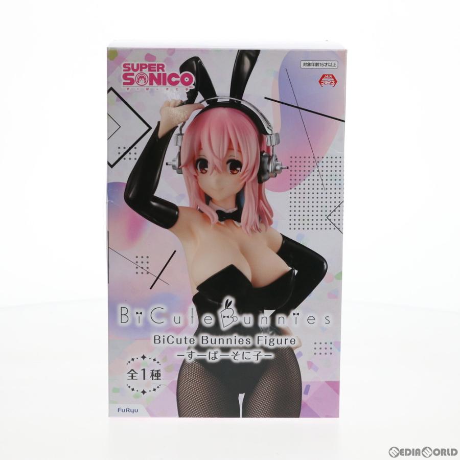 中古即納 Fig すーぱーそに子 Bicute Bunnies Figure すーぱーそに子 フィギュア プライズ フリュー 1031 メディアワールドプラス 通販 Yahoo ショッピング