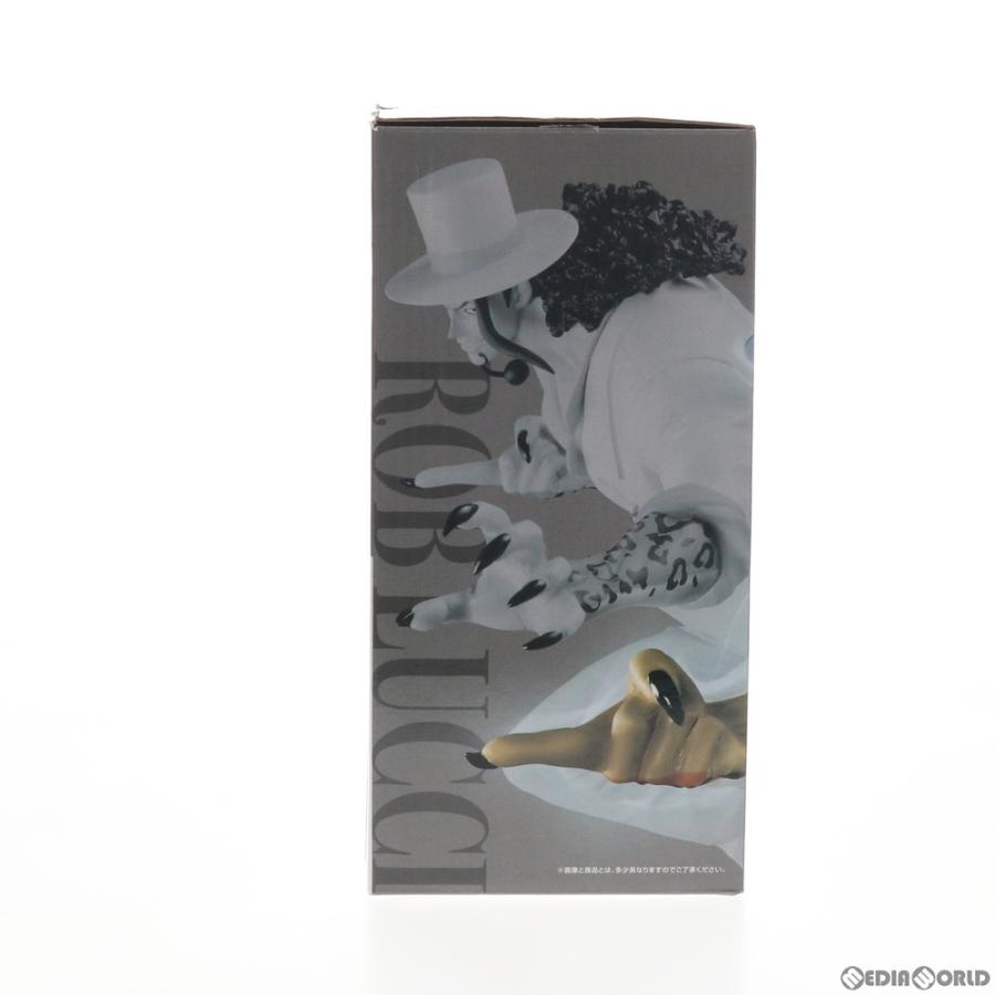 中古即納 Fig 一番くじ ワンピース グレートバンケット G賞 ロブ ルッチ フィギュア One Piece プライズ バンダイスピリッツ 0530 メディアワールドプラス 通販 Yahoo ショッピング