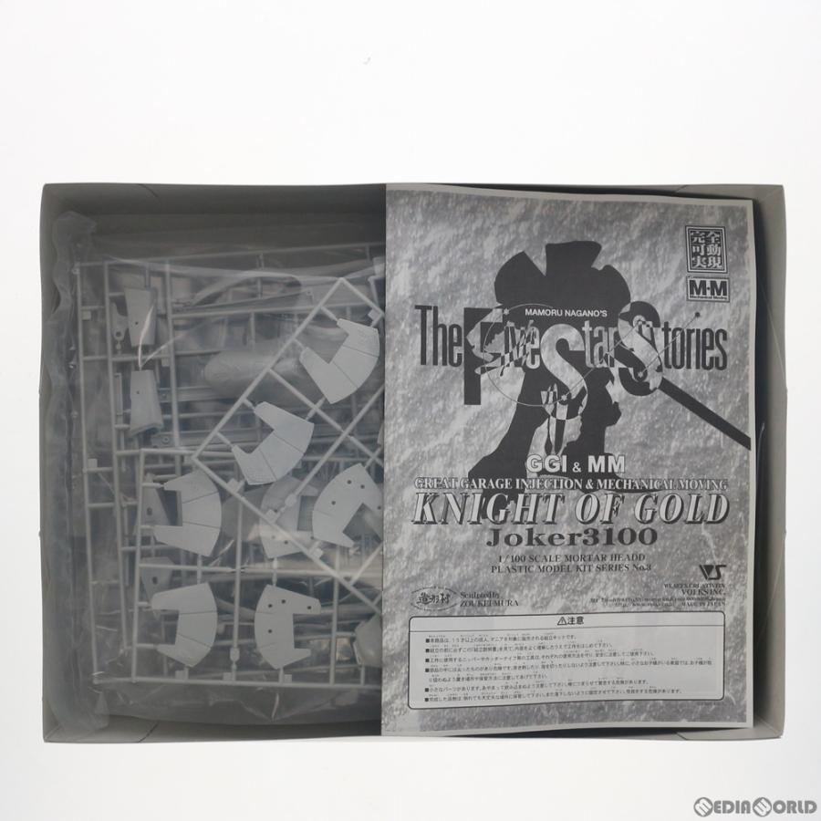 中古即納 Ptm 1 100 ナイト オブ ゴールド ラキシス ジョーカー3100 ファイブスター物語 Ggi Mmシリーズ プラモデル ボークス メディアワールドプラス 通販 Yahoo ショッピング