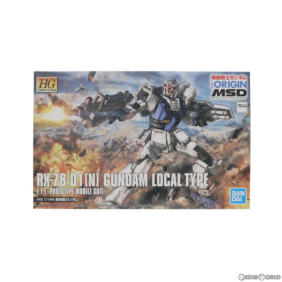 『中古即納』{PTM}HG 1/144 RX-78-01[N] 局地型ガンダム 機動戦士ガンダム THE ORIGIN MSD(ジオリジンMSD) プラモデル(5055725) バンダイスピリッツ(20181031)｜mediaworld-plus