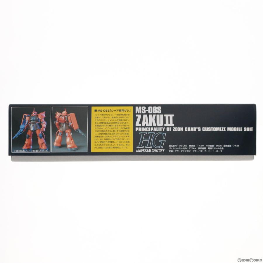 『中古即納』{PTM}HGUC 1/144 MS-06S シャア専用ザク 機動戦士ガンダム プラモデル バンダイスピリッツ(20211231)｜mediaworld-plus｜03